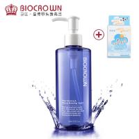 百匡 深层清洁卸妆液 卸妆水 眼唇脸部 温和卸除彩妆 进口 240ML