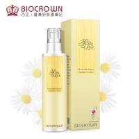 百匡 洋甘菊乳液 保湿补水控油 护肤修复 乳液 女进口正品 150ml