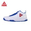 peak/匹克篮球鞋 2016春新款防滑耐磨缓震透气经典篮球鞋E43421A