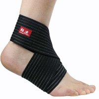 狂迷正品护腕运动加长羽毛球篮球排网球弹性绷带护腕男女健身护具 km3336