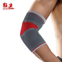 狂迷 护臂 透气高端篮球足球羽毛球弹性护具 保暖护肘 km3372