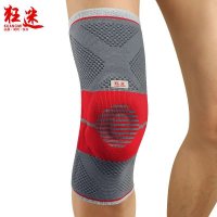 狂迷 高端 护膝运动篮球跑步登山正品男羽毛足排球装备保暖 护具 km3371