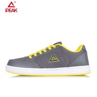 Peak/匹克男鞋2016夏季男耐磨轻便休闲鞋透气运动鞋板鞋 DB042551