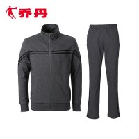 乔丹男装运动服套装男2016春季新品全棉长袖保暖长裤休闲跑步服春