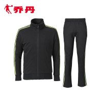 乔丹运动服套装男两件套2016新品休闲服运动情侣套装 XWW1361555