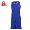 匹克篮球服套装男运动套服背心比赛篮球服男团购定制印字 F762081