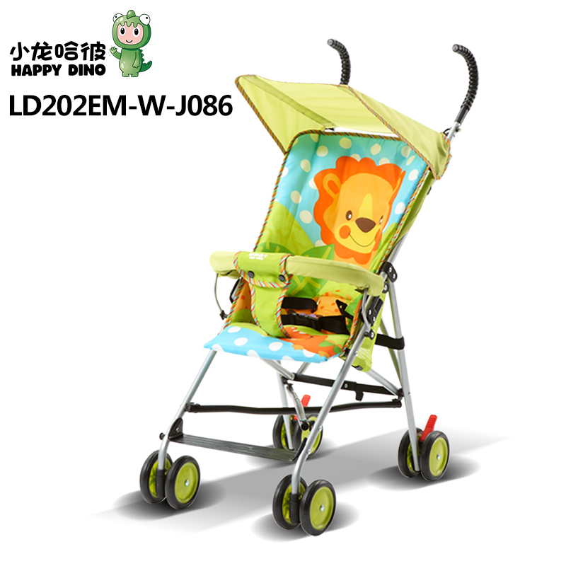好孩子小龙哈彼婴儿推车LD202EM-W-J085/J086轻便伞车宝宝推车