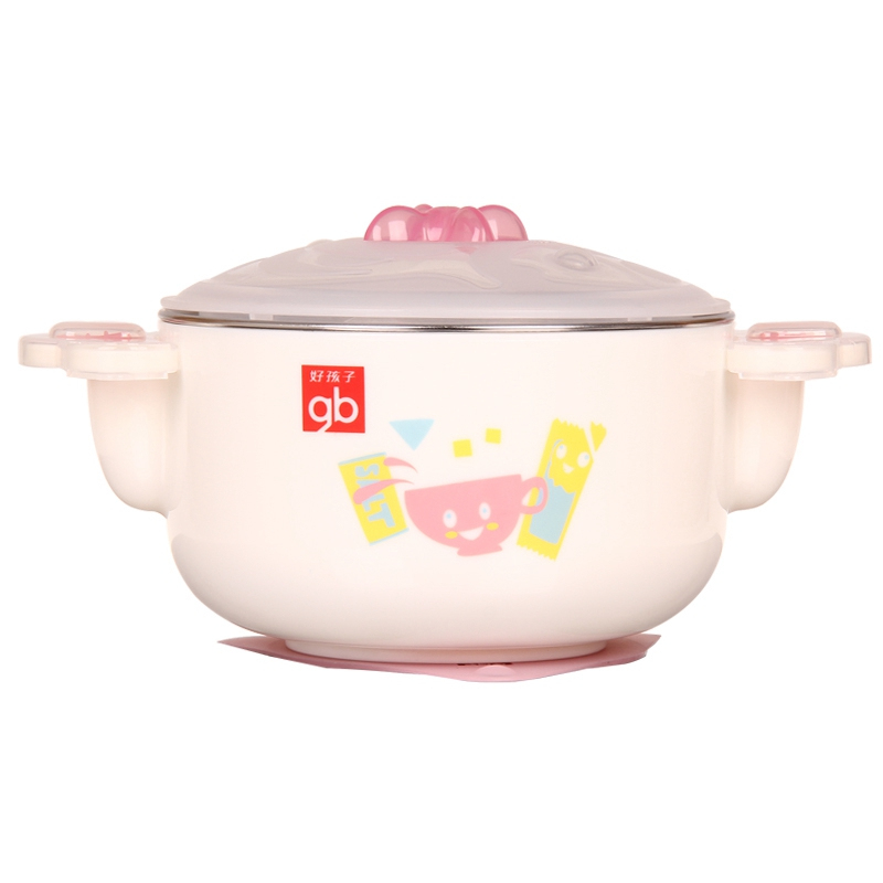 好孩子宝宝不锈钢保温碗儿童餐具婴儿双耳款注水保温碗带盖辅食碗 80066 粉白色