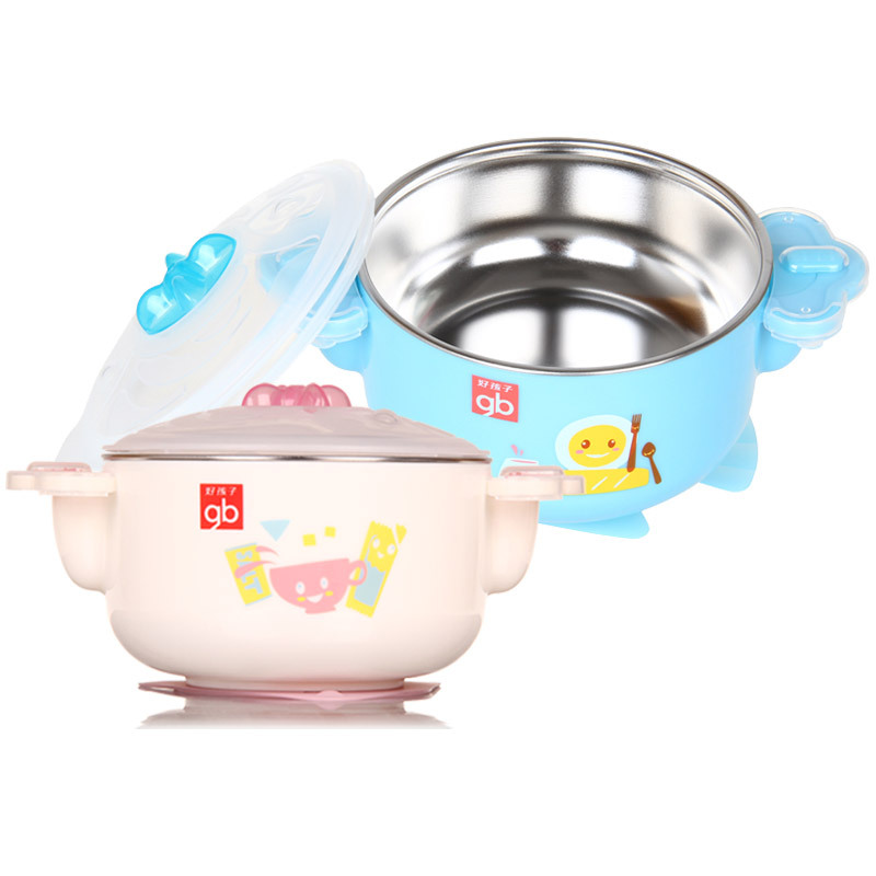 好孩子宝宝不锈钢保温碗儿童餐具婴儿双耳款注水保温碗带盖辅食碗 80066 粉白色