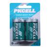 PKCELL 环保耐用防漏1.5V高大容量碳性大号1号煤气灶干电池 2粒装