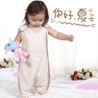 凯芙兰 天然彩棉小鲸鱼睡袋背心式夏季款