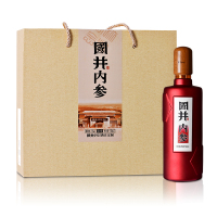白酒礼盒装 52°国井内参500ml*2瓶 国井香型 高度原浆酒 纯粮酿造 国产白酒