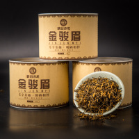 【买一送二】峡谷沙龙 金骏眉茶叶 原产一级罐装红茶 共150克