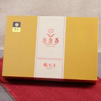 泡泡香(铁观音)500X-256g