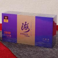 海峡(铁观音)2000Y-160g