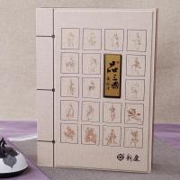 品三国(铁观音)500Z-240g