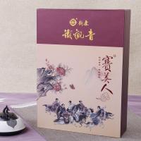 赛美人(铁观音)375X-400g