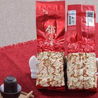 铁观音袋装-125g