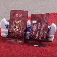 忆春秋(有机铁观音)袋装-8g