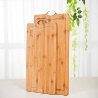 vekoo味家 菜板/砧板 切菜板/菜板竹 加厚菜板子包邮抗菌天然案板