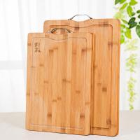 菜板/砧板 切菜板/菜板竹 加厚菜板子包邮抗菌天然案板