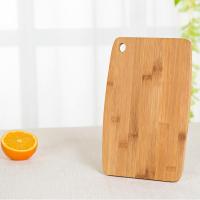 味家厨房水果板抗菌防霉竹子小砧板实木切菜板长方形案板特价刀板