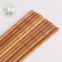 VEKOO 味家 筷子 筷 出口 食全食美精品竹筷 套装20双包邮