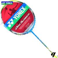 专柜正品YONEX 羽毛球拍 ARC-FB 偏进攻型超轻5U13年最新款