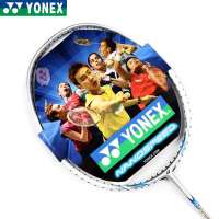 包邮 专柜正品YONEX尤尼克斯羽毛球拍NS1000官网查验日本产