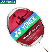 包邮 正品YONEX尤尼克斯羽毛球拍ARC D18 攻防兼备 官网查验