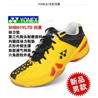 尤尼克斯羽毛球鞋 SHB-01YLTD 闪黄