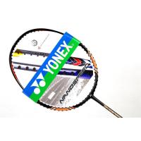 尤尼克斯正品羽毛球拍NS EXCEL包邮