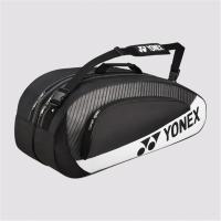2014最新款尤尼克斯俱乐部系列6支装羽毛球拍包 单/双肩带两种规格 BAG5426EX