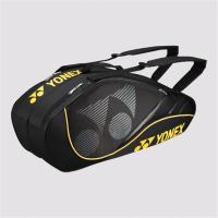 2014新款巡回赛活跃系列BAG8426EX