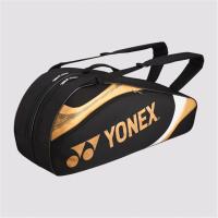 2014新色 巡回赛基础系列BAG7326EX六支装