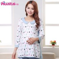 孕妇装春装韩版时尚2014孕妇长袖上衣春季孕妇t恤韩版宽松