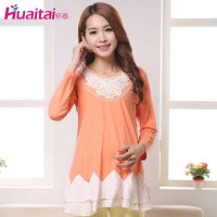 2015圆领孕妇装秋装上衣韩版春季孕妇T恤时尚纯棉长袖孕妇打底衫