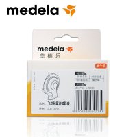 飞韵和翼连接器盖