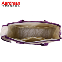 Aardman全新升级版妈咪包五件套大容量多功能防水妈咪包孕妇待产包母婴外出用品包