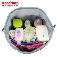 Aardman 妈咪包内胆包单肩背防水多功能分格妈妈包外出手提母婴包