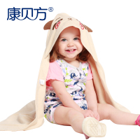 【康贝方】婴儿纯棉单面布抱被宝宝薄款包被抱毯新生儿抱被#0051
