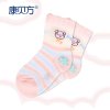 【康贝方】婴儿袜子 男女宝宝袜子 透气新生儿袜子#1250-1