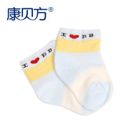 【康贝方】婴儿袜子 男女宝宝袜子 透气新生儿袜子 春夏袜子#1509