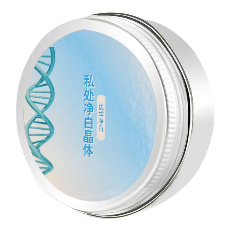 梵颜 私密护理晶体皂50g