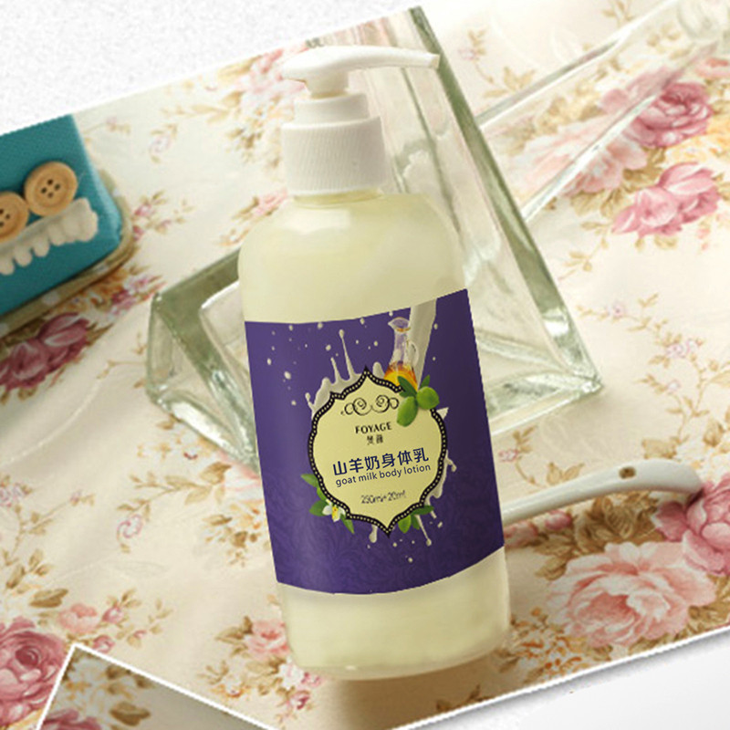 梵颜 山羊奶身体乳 270ml 滋润保湿补水润体乳男女士通用