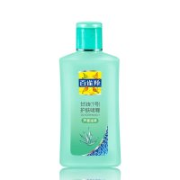 百雀羚甘油一号护肤啫喱(芦荟滋润)170g 男女身体润肤乳 保湿补水 卸妆柔肤 滋润手足 润体防燥