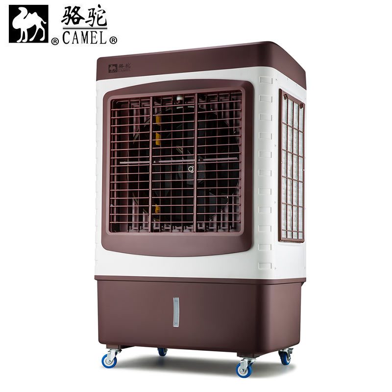 骆驼camelbr7200空调扇工业机商用冷风扇单冷水空调注水冷风机