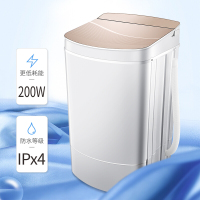 先科（SAST）T75-158C脱水机 单筒甩干机 迷你甩干桶干衣机 香槟金