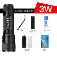supfire F3 微型LED强光调焦手电 变焦骑行远射 生活防水身户外手电f3-XPE款