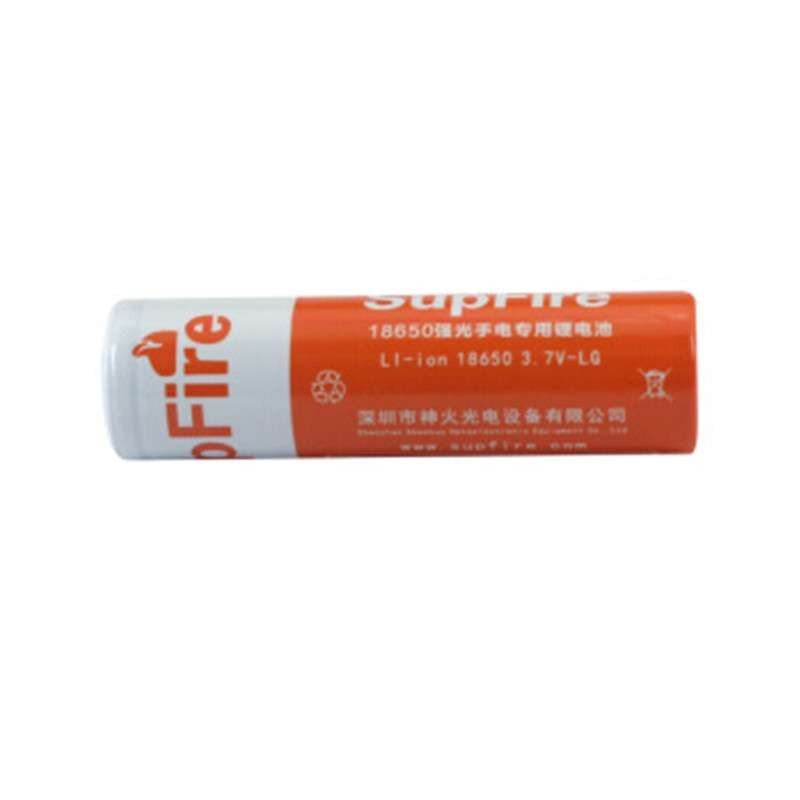 supfire神火手电专用3.7V 18650充电锂电池 强光led手电筒电池